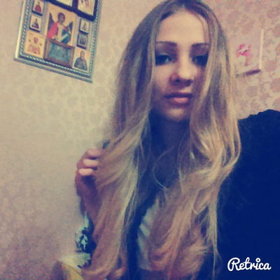 Алина Тимина