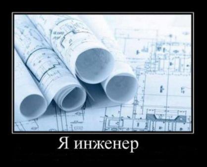 Батыржан Жумалиев