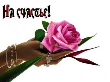 Жанар Туралбекова