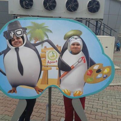 Виктория Мохова