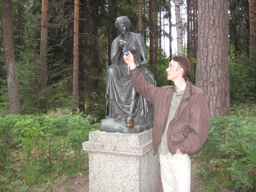 Александр Андреев