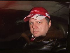 Игроь Скиба