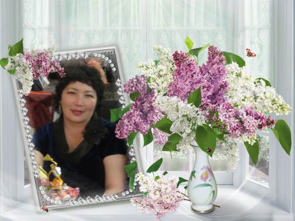 Назтай Каримбаева