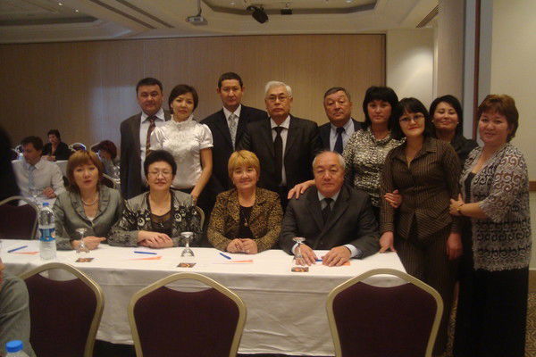 Умит Бисенгалиева