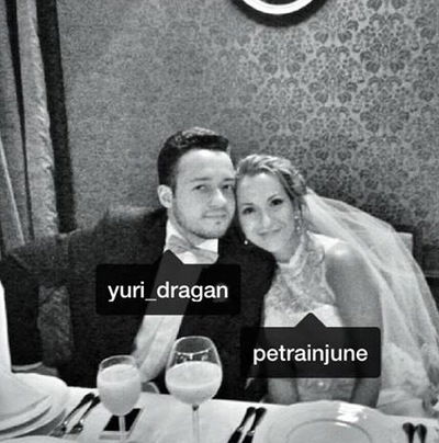 Юрий Драган