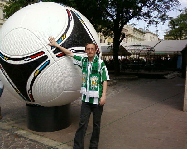 Дмитро Гленко