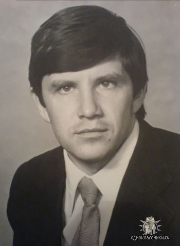 Виктор Питюков