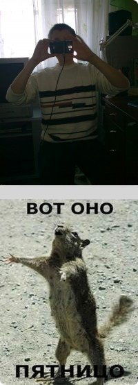 Венер Валитов