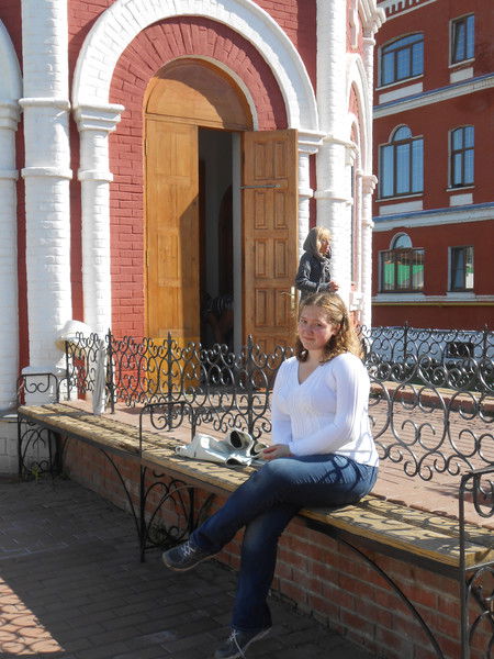 Дианочка Солнышко