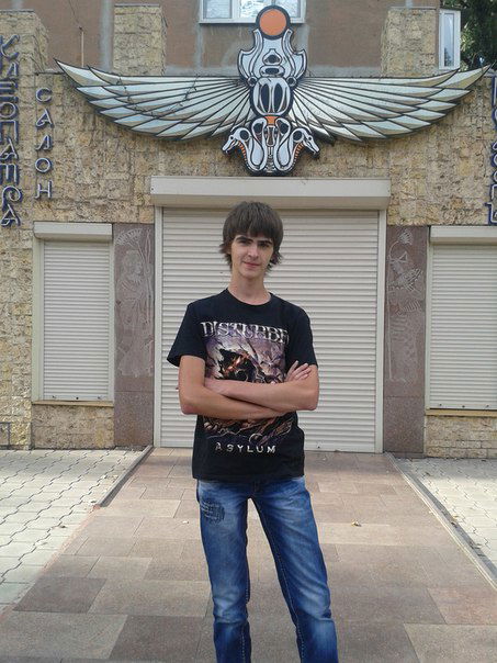 Дмитрий Пархоменко