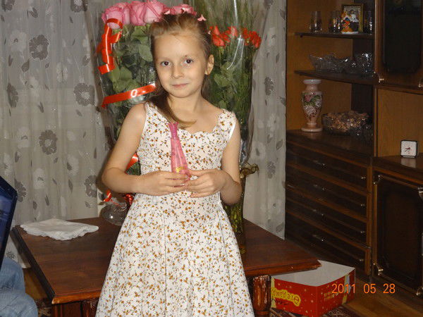 Паулина Алексеева