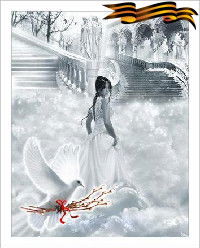 Марина Жураковская