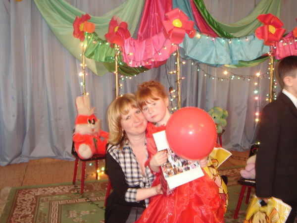 Елена Демкина