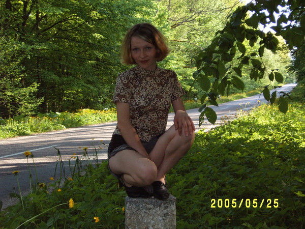 Евгения Владимировна