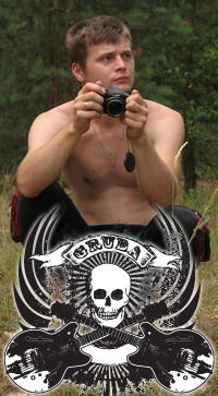 Дмитрий Грубник