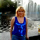 Виктория .