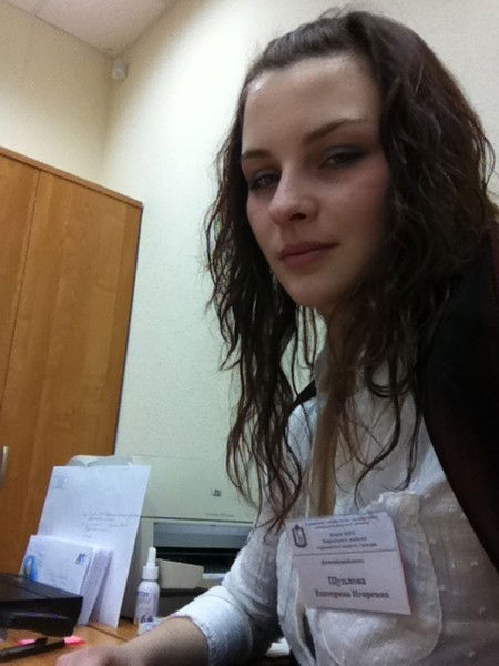 Екатерина Струльникова