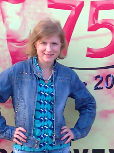 Татьяна Третяк