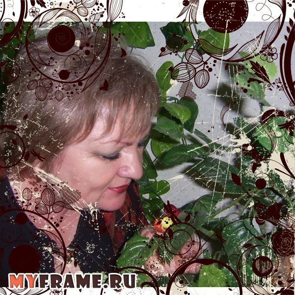 Татьяна Еремкина(Иванова)