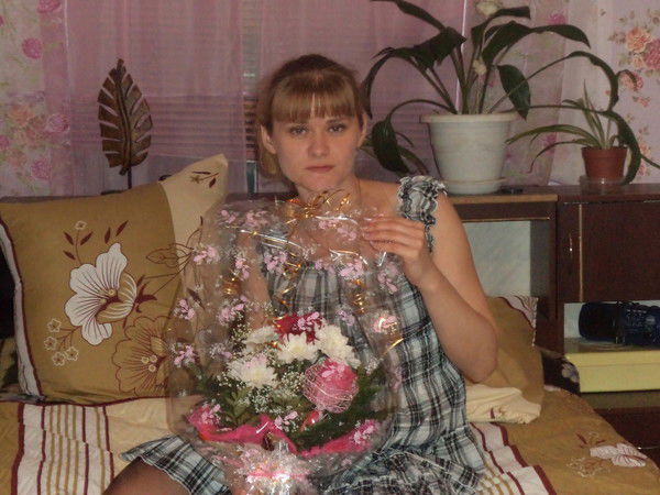 Евгения Гайсина