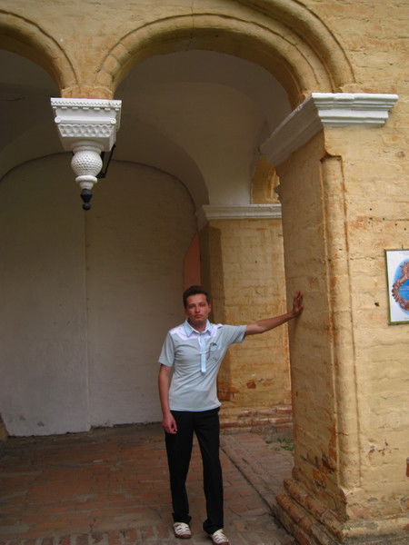 Дмитрий Ролдугин