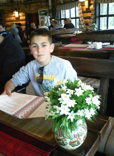 Рома Солтицький