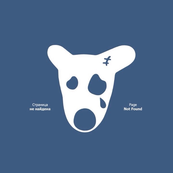 Пит Питович