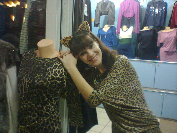 Анастасия Конради