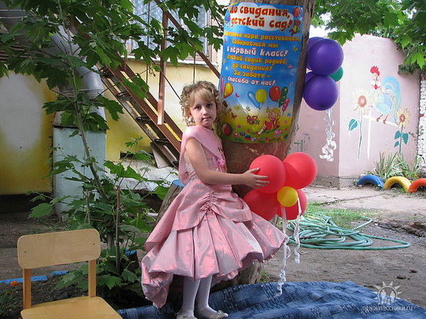 Катюша Неустроева