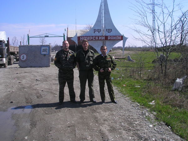 Сергей Чертаков