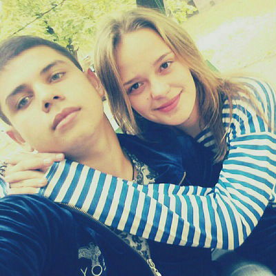 Юлия Ларина