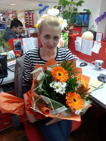 Арина Румянцева