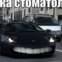 Антон Козорезов