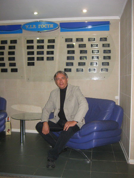 Александр Рожков