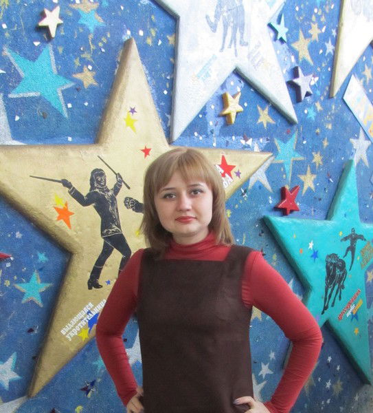 Марина Богославская