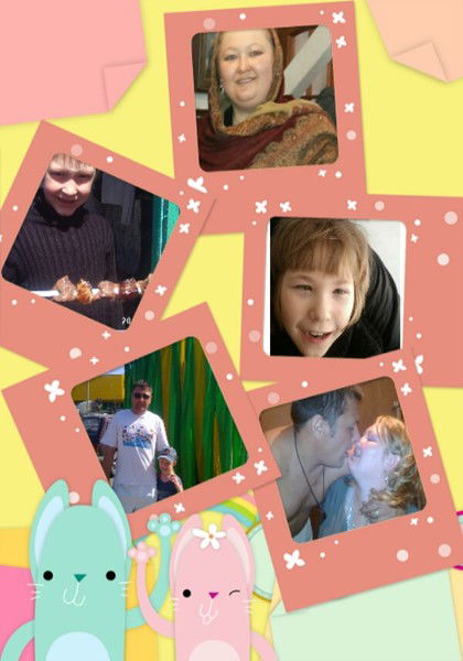 Инесса Мисак