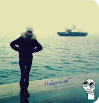 Севилечка Межмединова