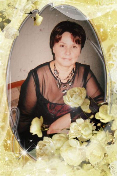 Надежда Голикова