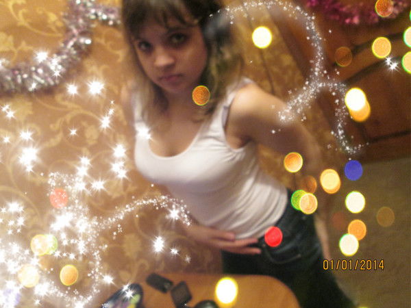 Вечно На Nрuколе ***