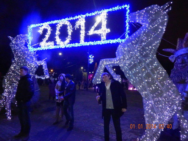 Дима Цыбулин