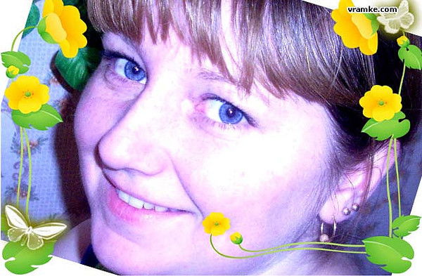 Татьяна Кондратенко