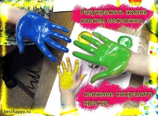 Надежда Многолетняя