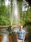 Валерий Отин