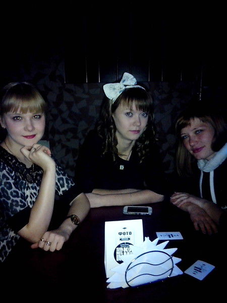 Лерочка Владимировна