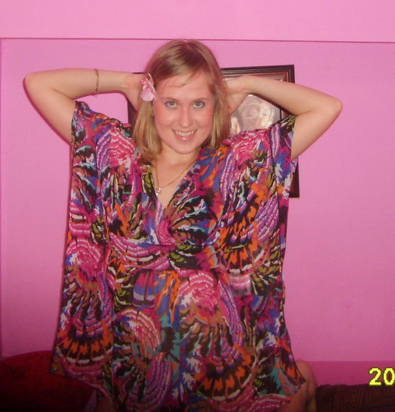 Екатерина Берсенева