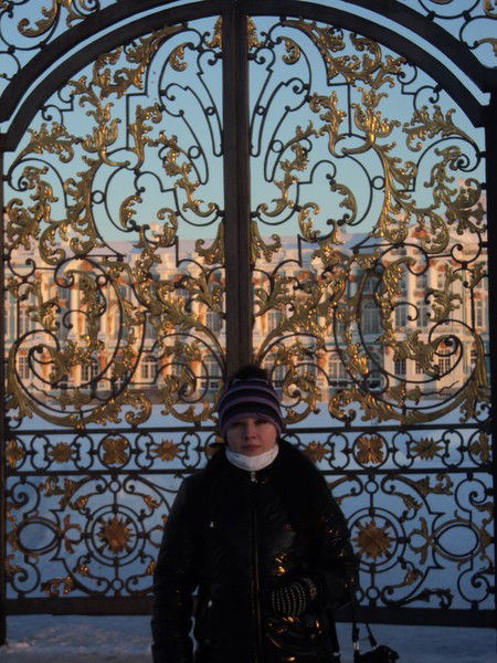 Лесенок Лесенок