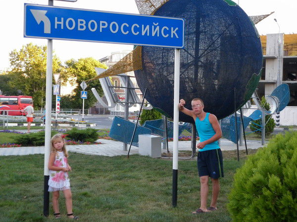 Александр Федоров