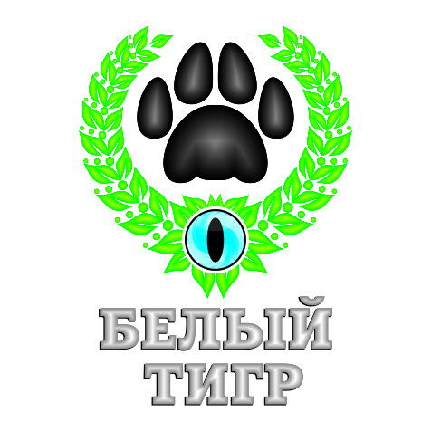 White_Tiger_2014