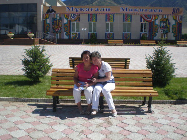 Таударбекова Гульнар