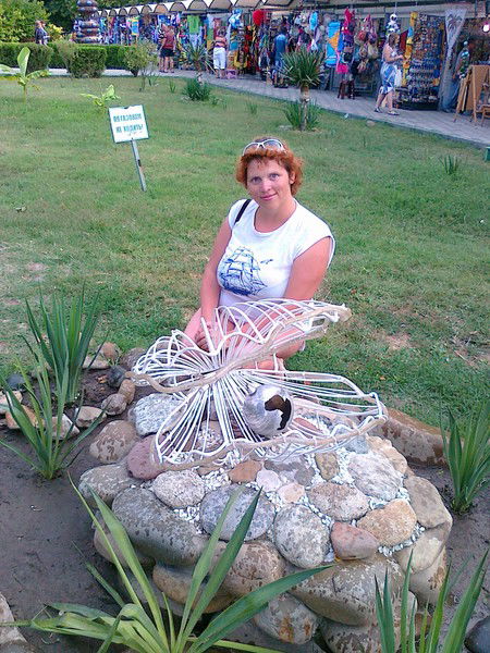 Елизавета Ершова